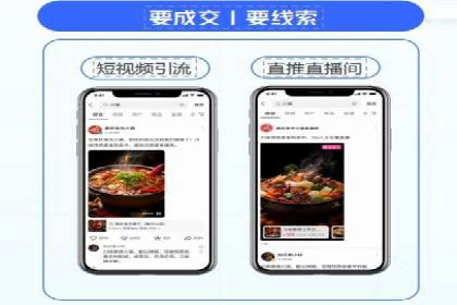 热门搜索开户返点案例：揭秘赚钱秘密
